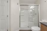 103 Park Place - Photo 12
