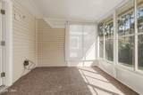 103 Park Place - Photo 18