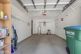 103 Park Place - Photo 24