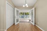 103 Park Place - Photo 4