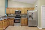 103 Park Place - Photo 5