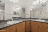 103 Park Place - Photo 6