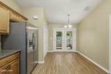 103 Park Place - Photo 7