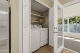 103 Park Place - Photo 8