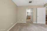 103 Park Place - Photo 9