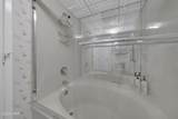 520 Richard Jackson Boulevard - Photo 33