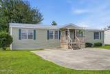 3214 Douglas Road - Photo 2
