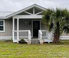 1501 Kentucky Avenue - Photo 2