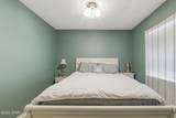 17751 Panama City Beach Parkway - Photo 16