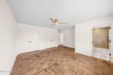 1809 Dewitt Street - Photo 11