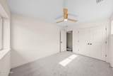 1809 Dewitt Street - Photo 15
