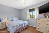 145 Damon Circle - Photo 22