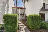 520 Richard Jackson Boulevard - Photo 27