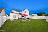 709 Landing Circle - Photo 4