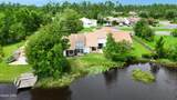 12030 Raintree Drive - Photo 1