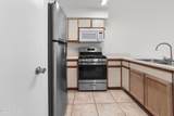 522 Arrow Street - Photo 13