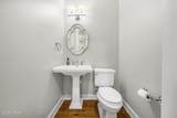 2604 Mystic Lane - Photo 38