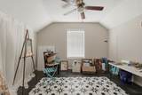 855 Mande Court - Photo 39