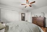 213 Hugh Thomas Drive - Photo 31