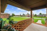 213 Hugh Thomas Drive - Photo 6