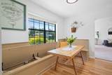 4229 Northshore Road - Photo 17