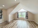 1411 Monument Avenue - Photo 25