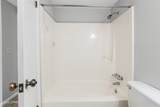 6212 Lance Street - Photo 16