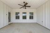 106 Hobson Avenue - Photo 24