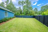 7020 Starfish Court - Photo 41