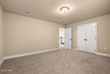 147 Lake Merial Shores Drive - Photo 79