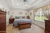 2339 Deadening Road - Photo 19