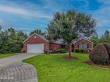 2339 Deadening Road - Photo 2