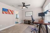 1020 Tidewater Lane - Photo 35