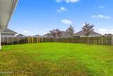 137 Shoreview Drive - Photo 34