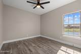 300 Hugh Thomas Drive - Photo 38