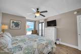 8200 Surf Drive - Photo 5