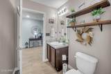 7139 Hatteras Boulevard - Photo 8