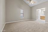230 Collinfurst Square - Photo 11