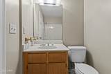 230 Collinfurst Square - Photo 13