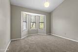 230 Collinfurst Square - Photo 15