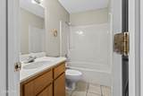 230 Collinfurst Square - Photo 16