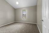 230 Collinfurst Square - Photo 17