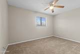 102 Pattho Lane - Photo 11
