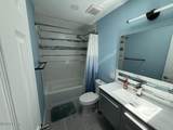 2538 Michigan Court - Photo 6