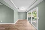 410 Otto Lane - Photo 14