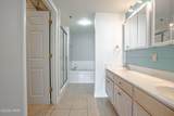 6500 Bridge Water Way - Photo 27