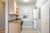 6500 Bridge Water Way - Photo 5