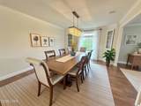 2895 Watson Drive - Photo 8