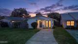 2405 Minnesota Avenue - Photo 1