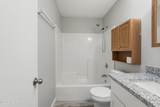 2405 Minnesota Avenue - Photo 12